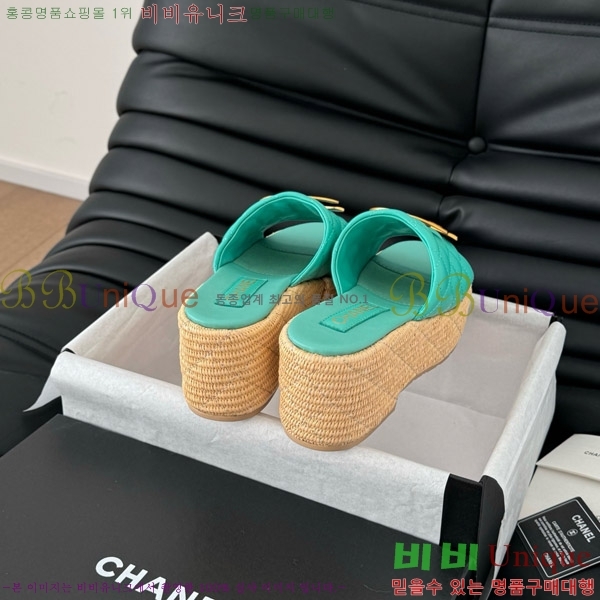     28CH7460154-2