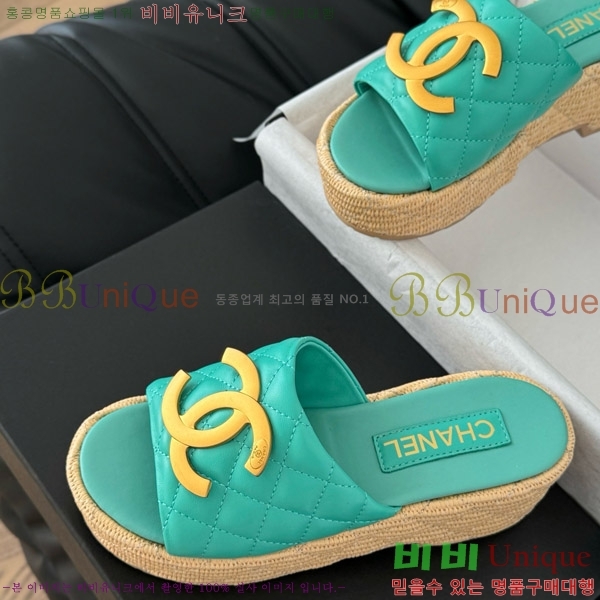     28CH7460154-2