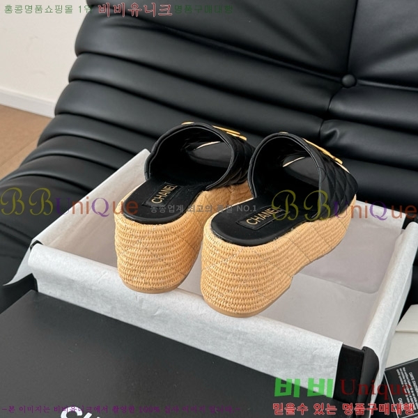    28CH7460154-1