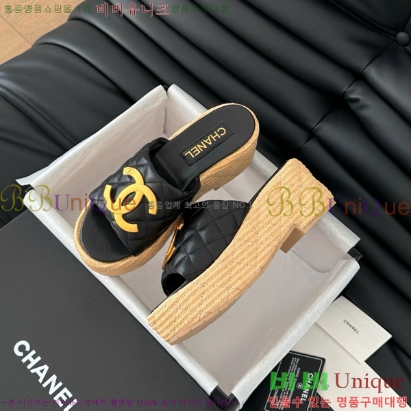     28CH7460154-1