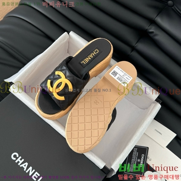     28CH7460154-1