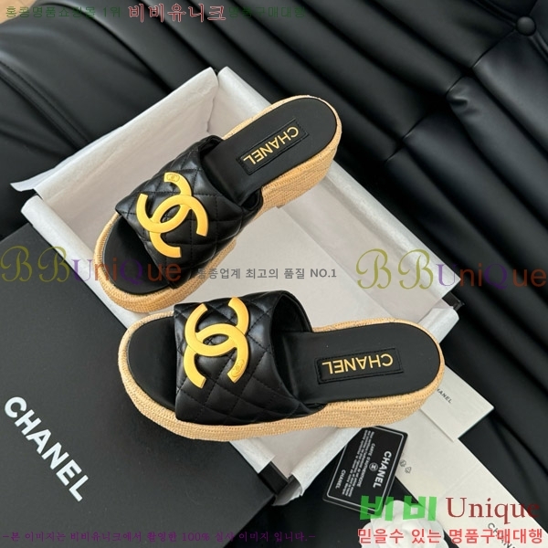     28CH7460154-1