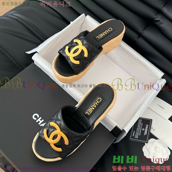     28CH7460154-1