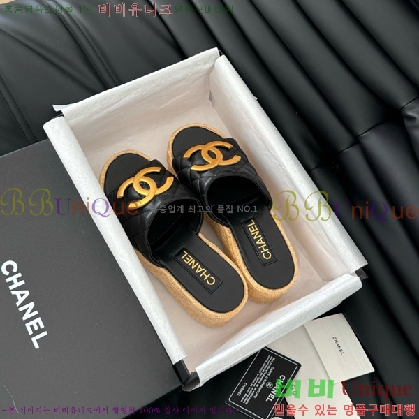     28CH7460154-1