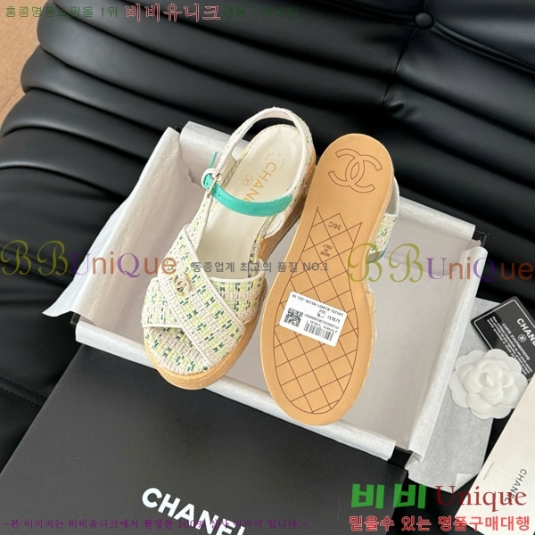    31CH7460500-9 ~12CM