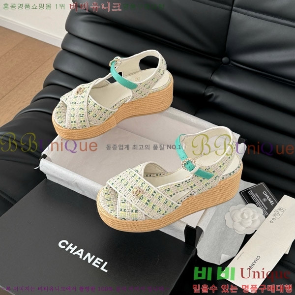    31CH7460500-9 ~12CM
