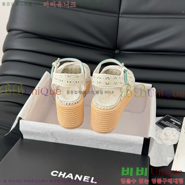    31CH7460500-9 ~12CM