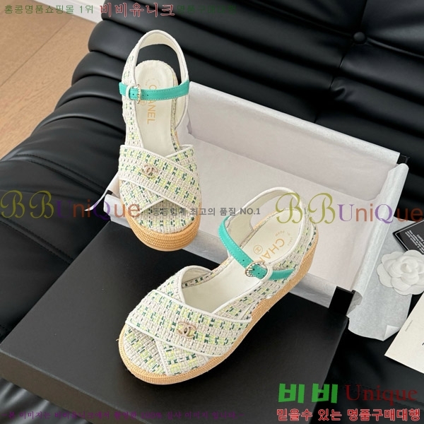    31CH7460500-9 ~12CM