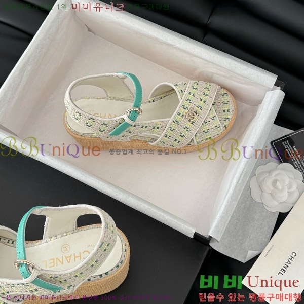    31CH7460500-9 ~12CM