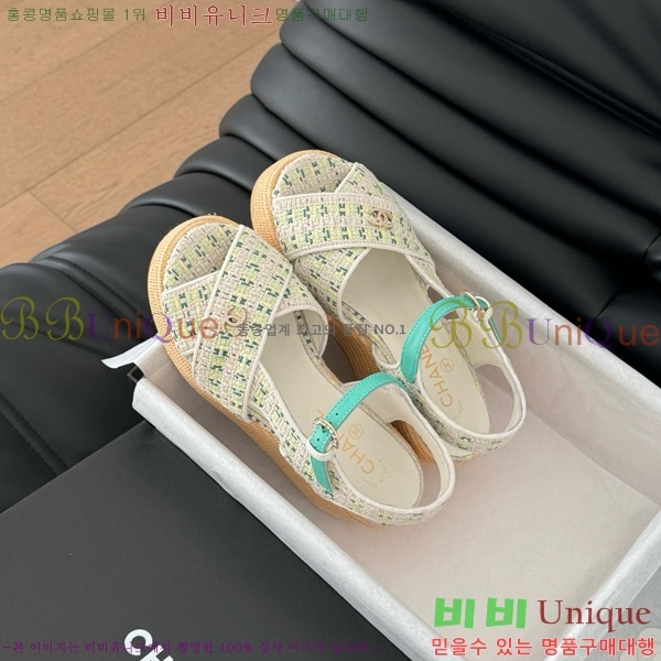    31CH7460500-9 ~12CM