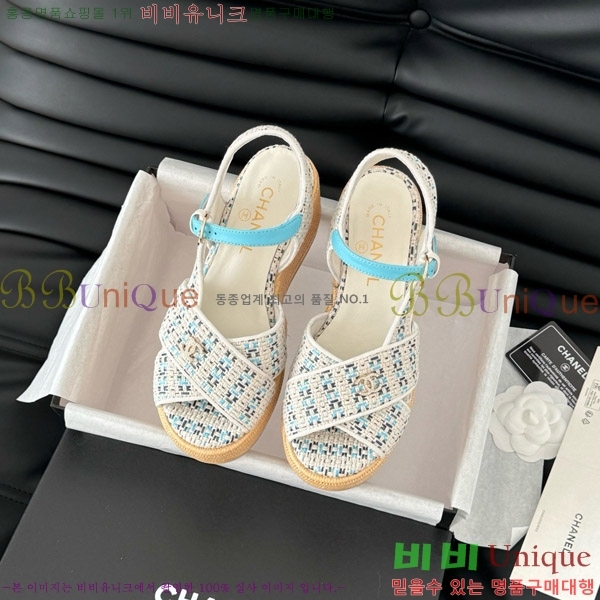    31CH7460500-8 ~12CM