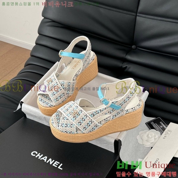   31CH7460500-8 ~12CM
