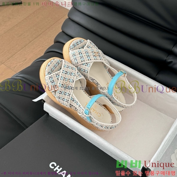    31CH7460500-8 ~12CM