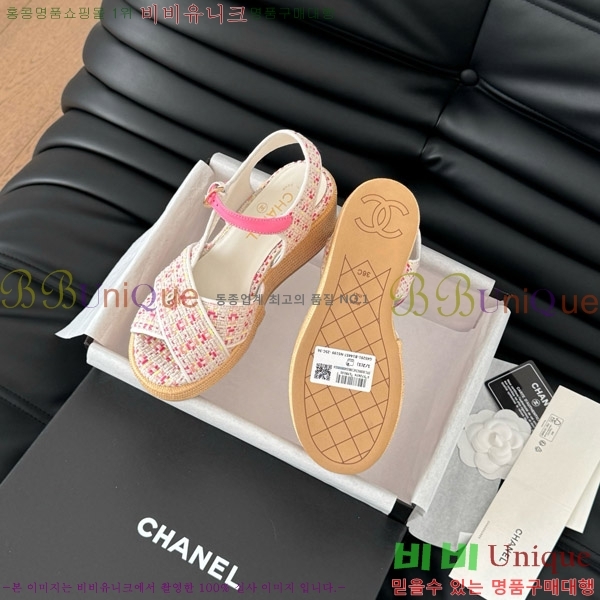    31CH7460500-7 ~12CM