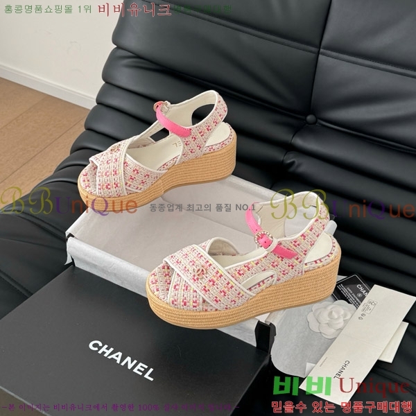    31CH7460500-7 ~12CM