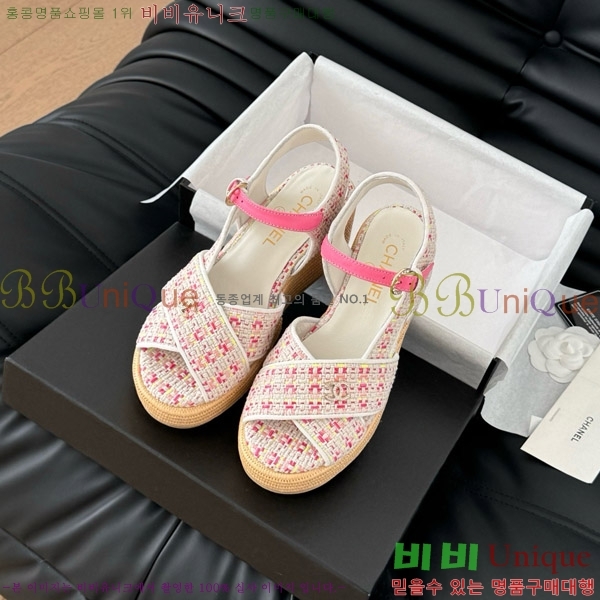    31CH7460500-7 ~12CM