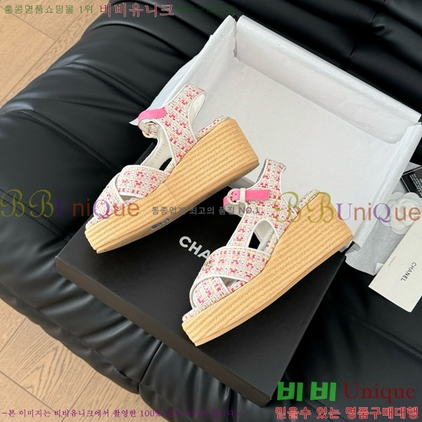    31CH7460500-7 ~12CM