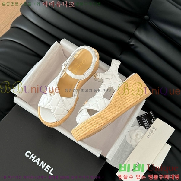    31CH7460500-6 ~12CM