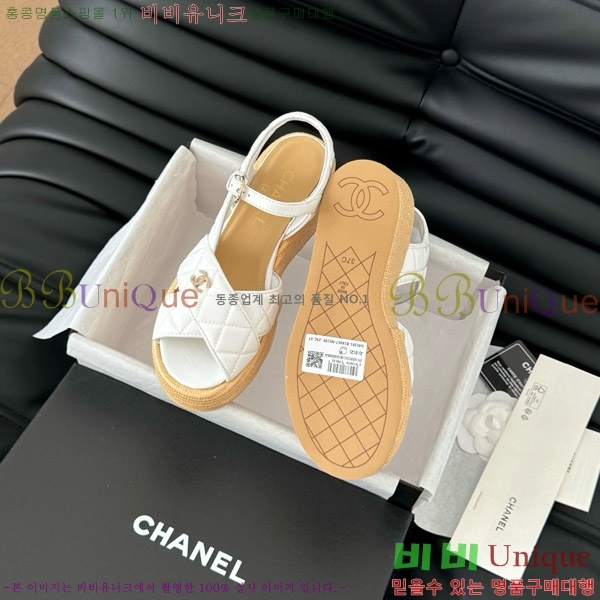    31CH7460500-6 ~12CM