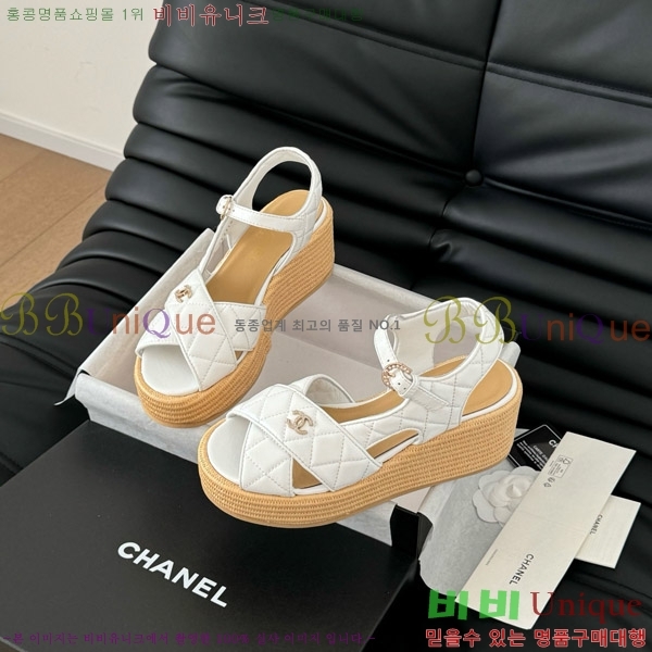    31CH7460500-6 ~12CM