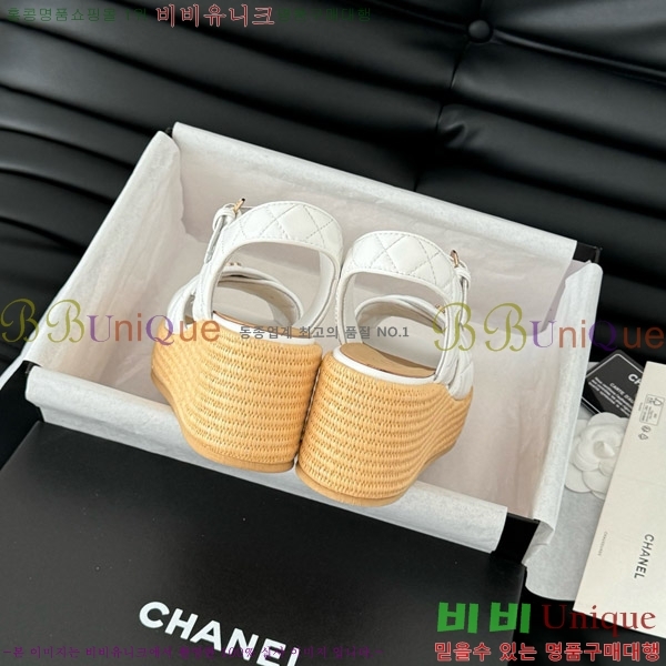    31CH7460500-6 ~12CM