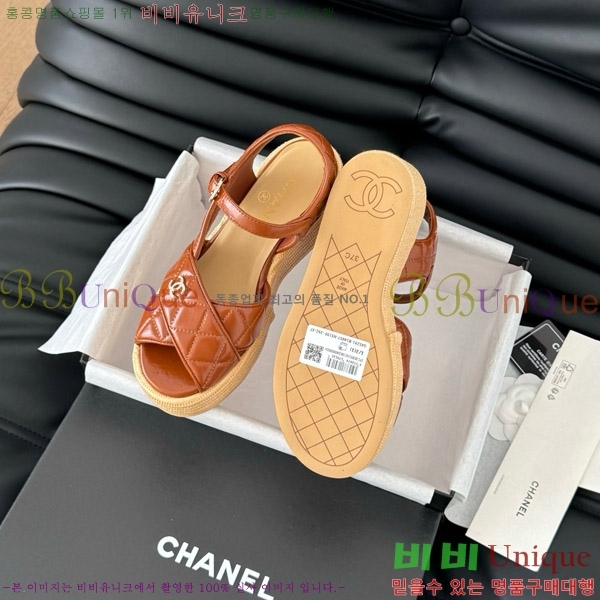   31CH7460500-5 ~12CM