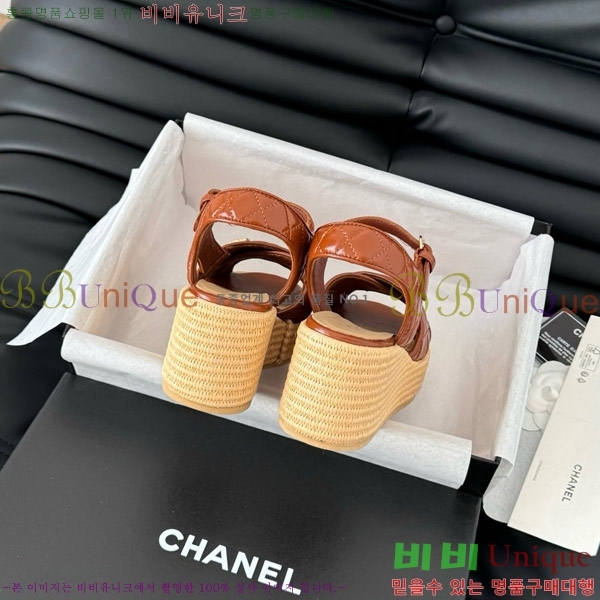    31CH7460500-5 ~12CM