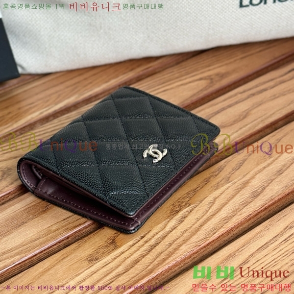 #  A84028-2
