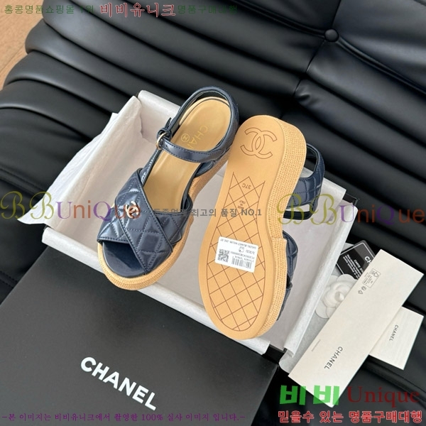    31CH7460500-4 ~12CM