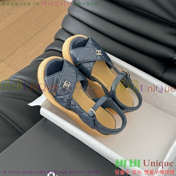    31CH7460500-4 ~12CM
