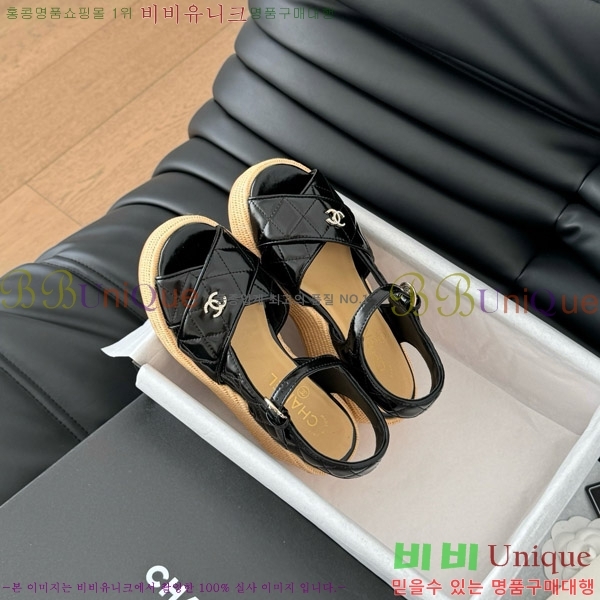    31CH7460500-2 ~12CM