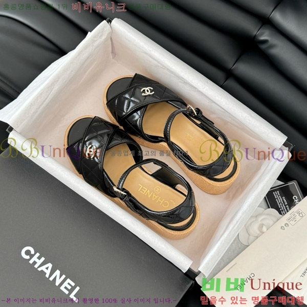    31CH7460500-2 ~12CM