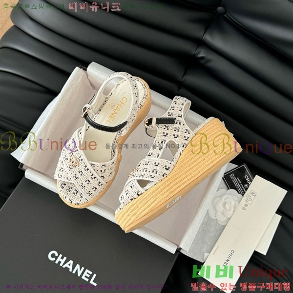    31CH7460500-1 ~12CM