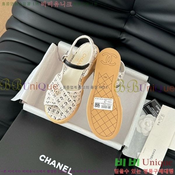    31CH7460500-1 ~12CM