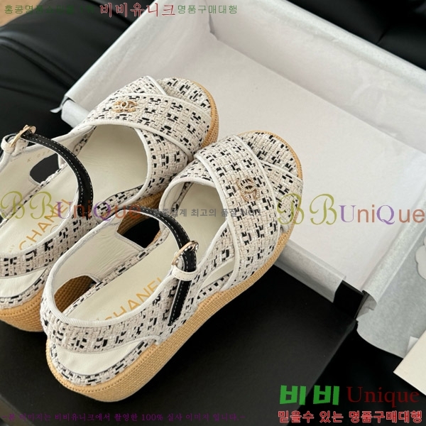   31CH7460500-1 ~12CM