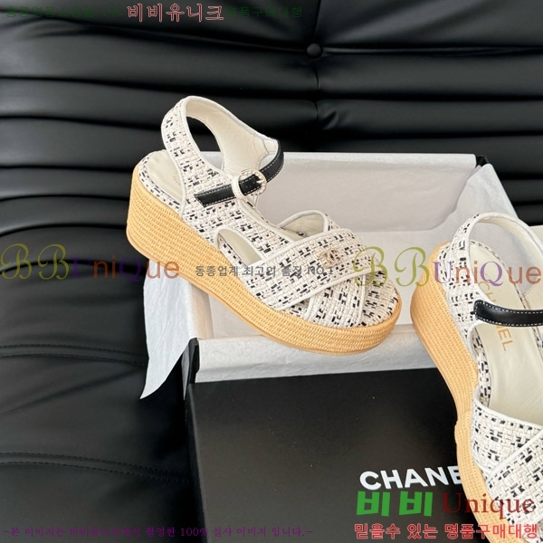    31CH7460500-1 ~12CM