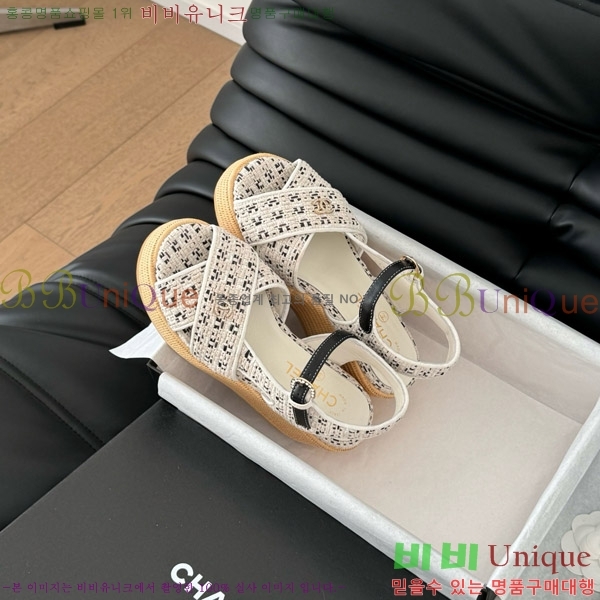    31CH7460500-1 ~12CM