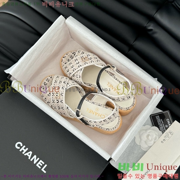    31CH7460500-1 ~12CM