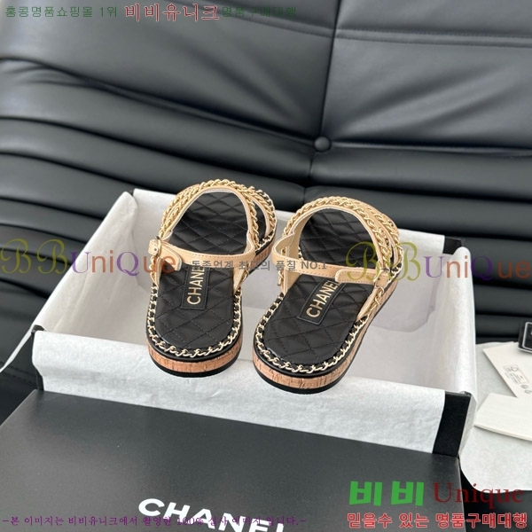    31CH7460501-2