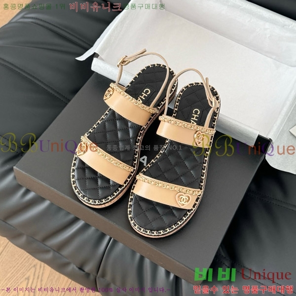    31CH7460501-2