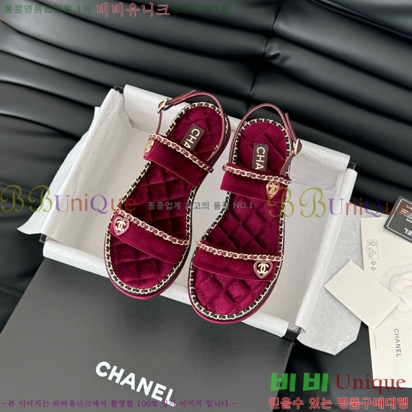    31CH7460501-3