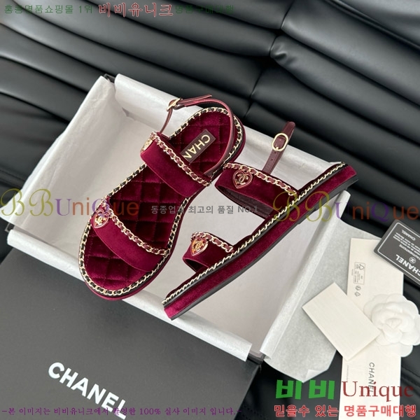    31CH7460501-3