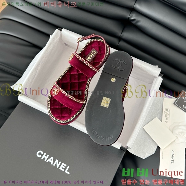    31CH7460501-3
