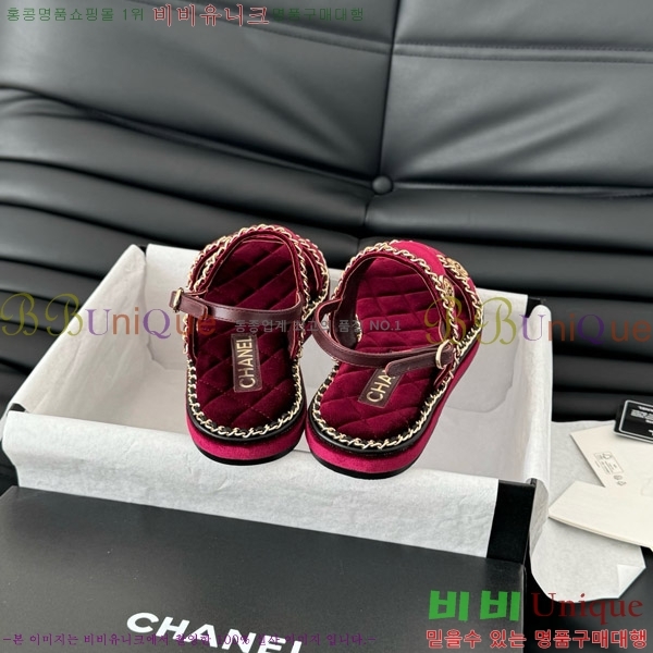    31CH7460501-3