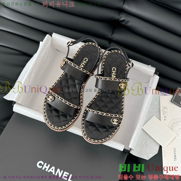    31CH7460501-4