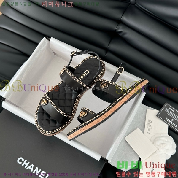   31CH7460501-4