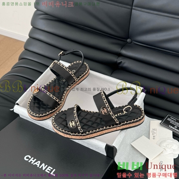    31CH7460501-4