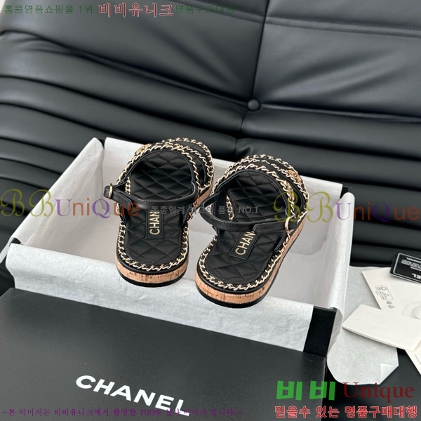    31CH7460501-4