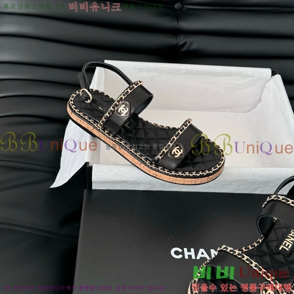    31CH7460501-4