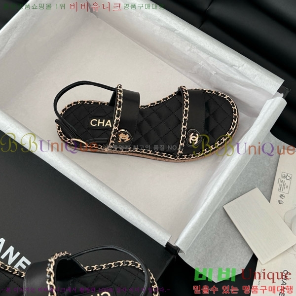    31CH7460501-4